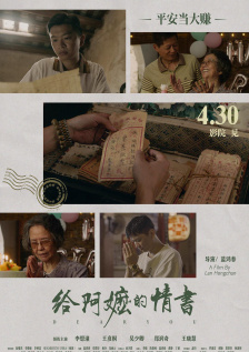 高跟黑色丝袜呻吟啪啪
