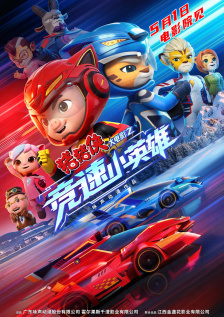 中文福利视频