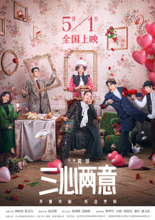 亚洲欧美一区二区在线观看