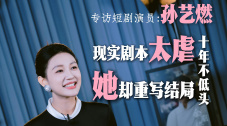 激情亚洲一区二区三区四区