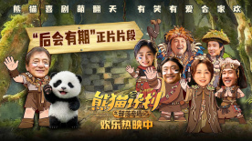 久久青草18免费观看网站