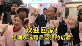 久久久伊香蕉网站