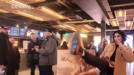 女生被艹