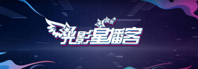 婷婷网五月天天综合天天爱