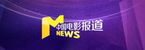 国产成视频