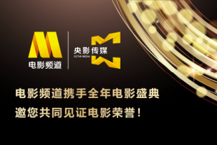 在线观看中文字幕2021