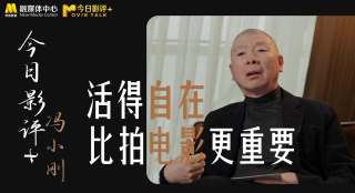 男生插女生视频在线观看