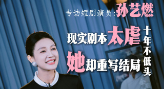 清纯受被农民工强迫肉h