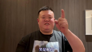 狠狠乳