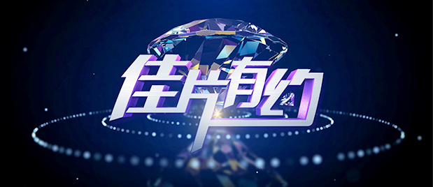 亚洲视频在线观看地址