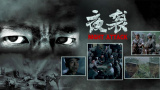 亚洲老女人色