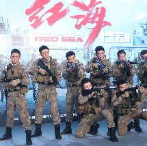 成人app色深夜福利