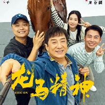 国产亚洲一区二区在线观看